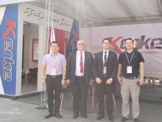 2024伊朗德黑蘭橡塑展