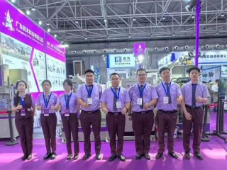 2025青島亞太橡塑展7月10日至13日